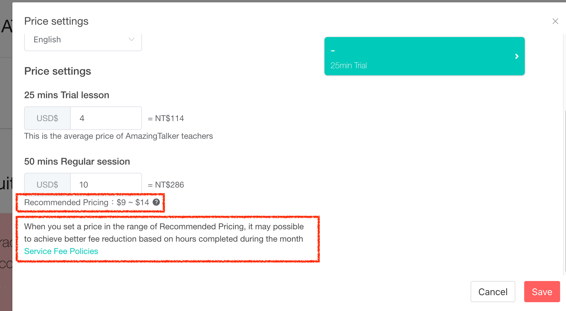 How do I set my course pricing?