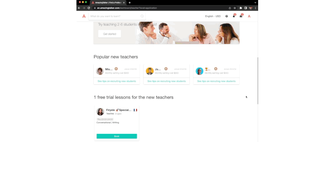 Create an ideal teacher profile now!